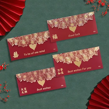 6pcs Хонг Бао червен плик пари джоб творчески пролетен фестивал брак рожден ден подарък пликове Китайска новогодишна украса