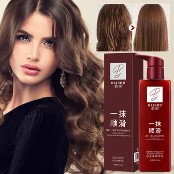 Hair Smoothing Leave-in Essence Emulsion Conditioner, Speediness Hair Care, Hair Treatment, Anti-Frizz for Curly, Dry, Damaged Hair