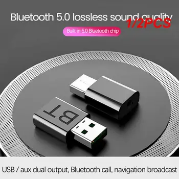 1/2PCS Bluetooth 5.0 предавател приемник 5.0 + EDR предаване/получаване на две в едно Bluetooth 5.0 адаптер USB 3.5mm AUX адаптер кола