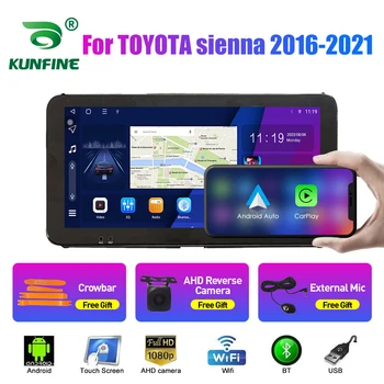 10.33 инчов автомобил радио за TOYOTA сиена 2016-2021 2Din Android окта ядро кола стерео DVD GPS навигационен плейър QLED екран Carplay