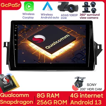 Qualcomm За Toyota Camry 8 XV70 2020 - 2021 Android кола радио видео мултимедиен плейър GPS навигация аудио авторадио Carplay BT
