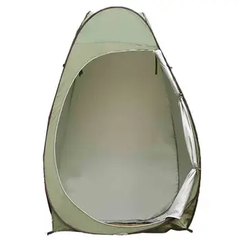 Portable Поверителност Душ Тоалетна Къмпинг Pop Up палатка Водоустойчива UV функция Външна превързочна палатка Камуфлажна фотография Палатка HOT