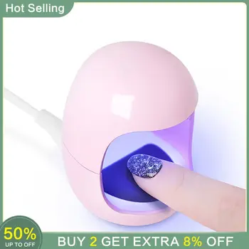 Мини яйчена черупка 3W лампа за нокти LED UV светлина преносим джоб нокти сушилня нокти разширение гел полски печене лампа маникюр нокти изкуство инструмент