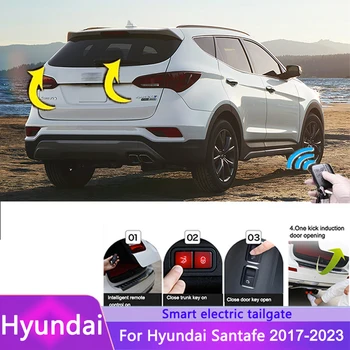 За Hyundai Santafe 2017-2023 Опори за врати на задната врата Shock Golf Giuli багажник багажник газови подпори Пролетни аксесоари за кола