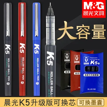 Chenguang Arpm1601 Отличен K5 цвят права топка писалка бързосъхнещи гел писалка голям капацитет на водна основа подпис писалка