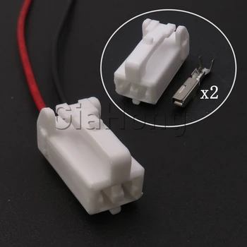 1 Комплект 2 начина авточасти MG651201-4 7283-1027 Автомобилен подсветка кабел Plug за Toyota Car ABS сензор бял конектор