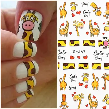 Стикер за подобряване на ноктите Прекрасен жираф нокти стикери красота нокти декорация сладък карикатура нокти кръпка нокти изкуство цветни бисквитки