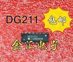 Безплатна доставка DG211CJ 20PCS/LOT модул